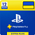 Подписка PlayStation Plus EXTRA на 12 месяцев Украина (PS4 / PS5)